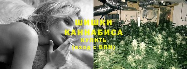 хмурый Верхнеуральск